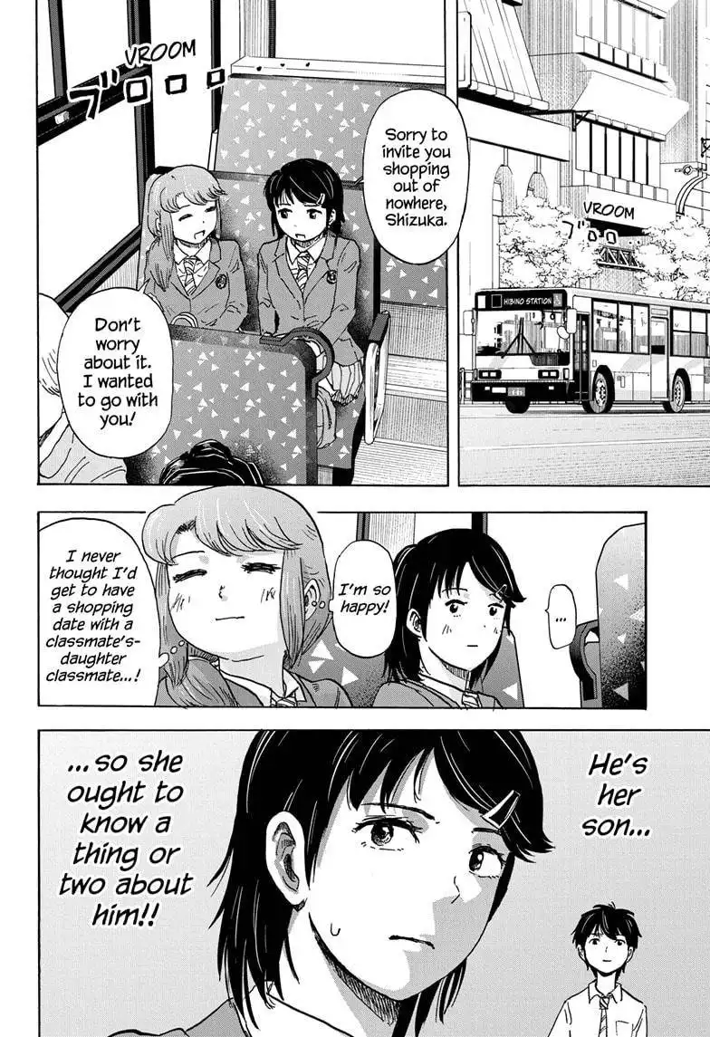 High School Family: Kokosei Kazoku Chapter 65 4